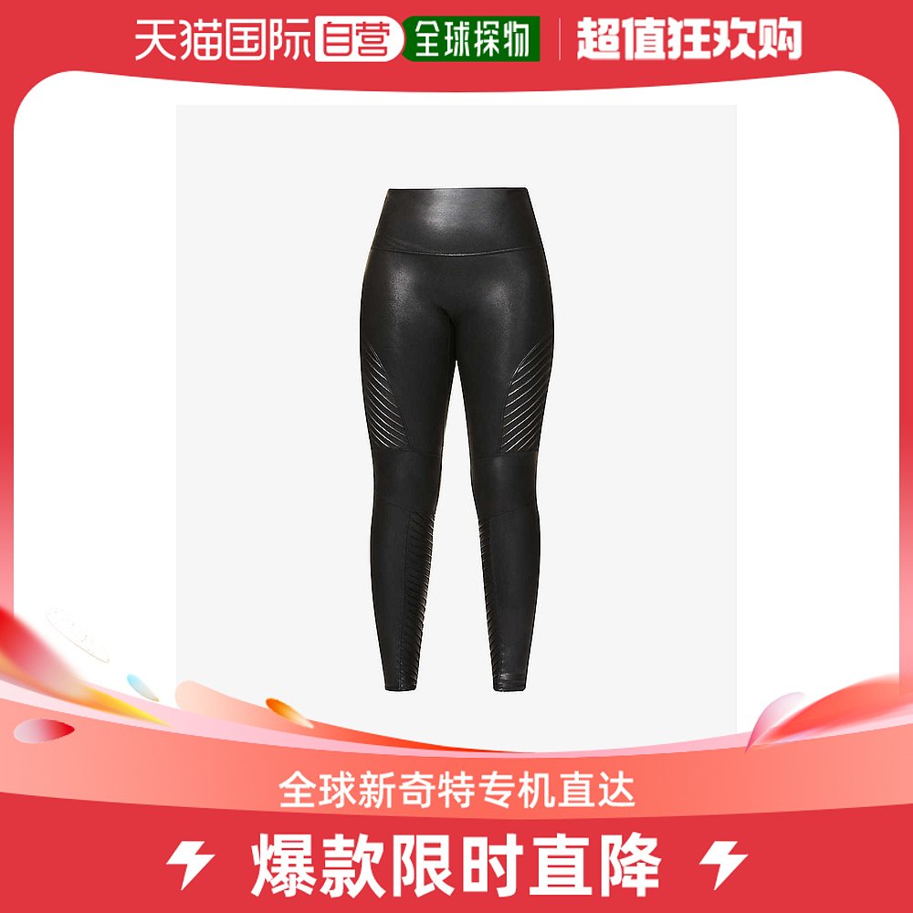 香港直邮潮奢 Spanx 女士Moto 仿皮打底裤