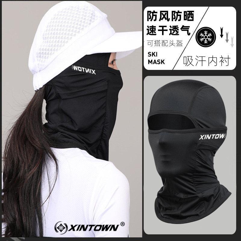 XINTWON冰丝防晒头套男摩托车头盔吸汗内衬罩女夏季骑行全脸面罩