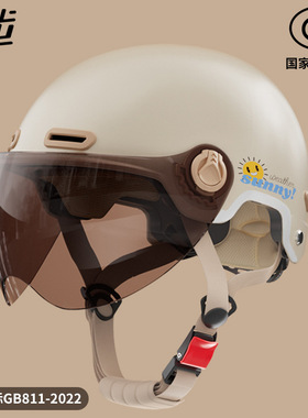 国家3C认证头盔女电动车摩托车女性安全帽不压头发超轻安全头盔