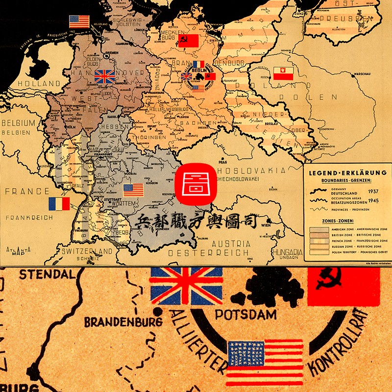 【舆图】波茨坦会议后盟国英法美苏瓜分德国示意图（1945年英文）