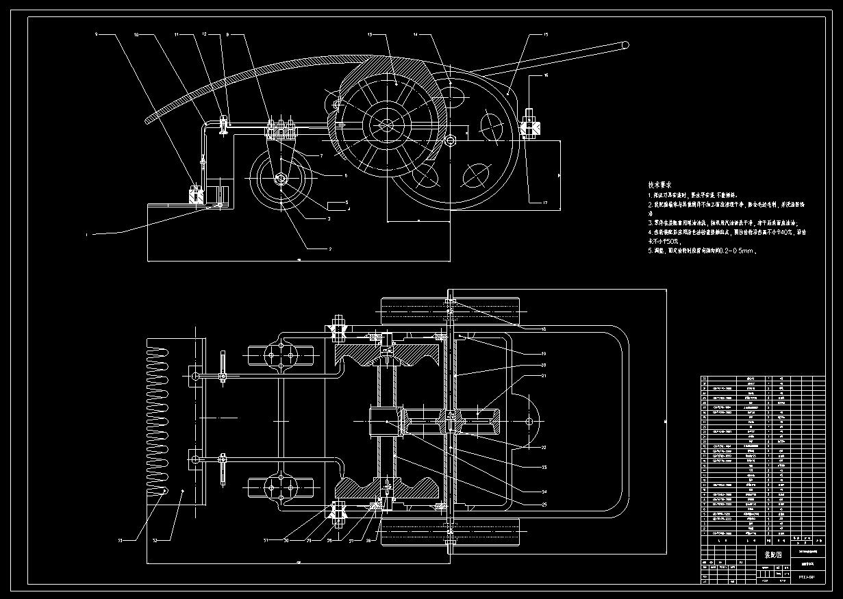 J058-桔园除草机的设计/割草机/剪草机机械结构设计CAD图纸