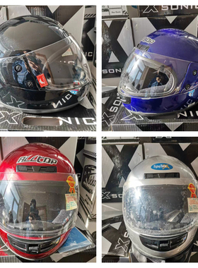 09年台湾飞马品牌凯拉夫材质经典复古摩托车头盔 四季机车安全帽