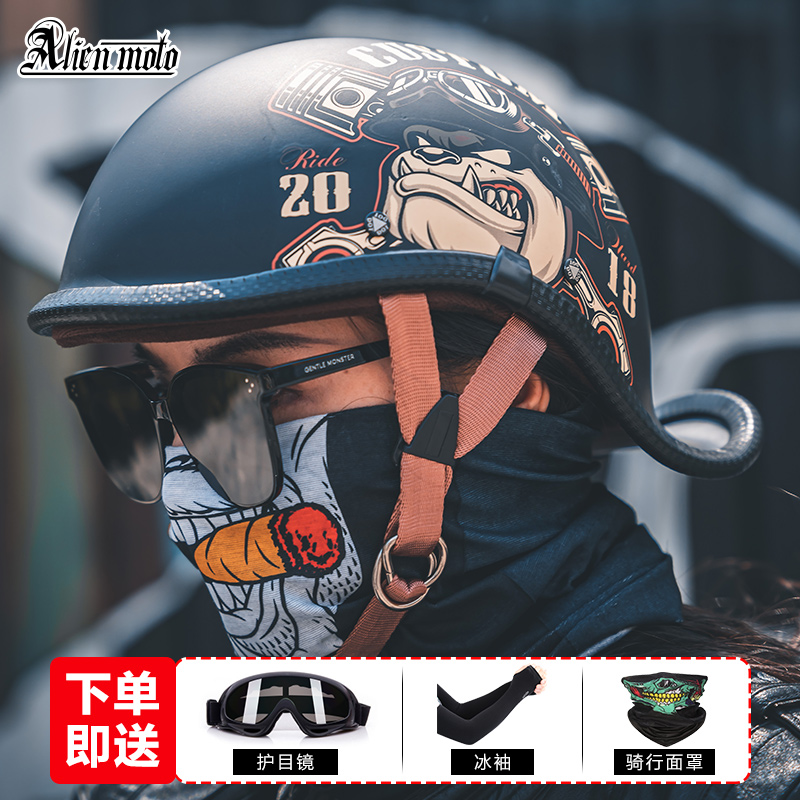 VDAY漫威联名正品复古头盔瓢盔哈雷翘半盔电动摩托车机车男女夏季