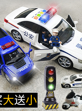 大号110警车男孩惯性合金汽车模型仿真开门救护车120儿童玩具警察