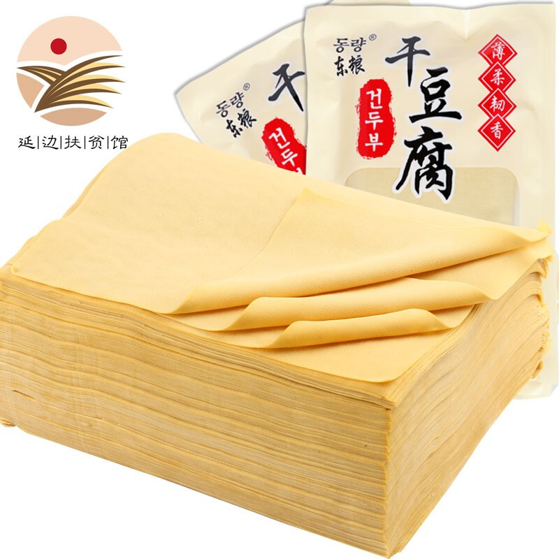黄豆干豆腐500g*3袋共三斤 千张 （生鲜类别隐藏号码下单）