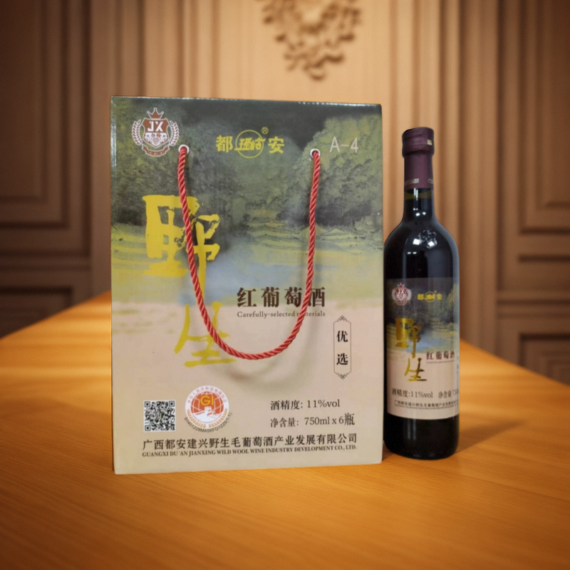 特价广西河池特产都安建兴瑶岭野生山葡萄酒甜红11度优选级6瓶装