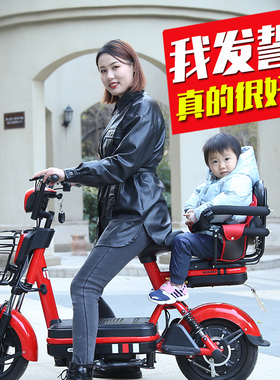 电动车儿童后置座椅围栏扶手电动自行车婴儿小孩宝宝安全坐椅后座