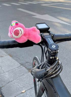 草莓熊儿童平衡车自行车装饰小配件玩偶公仔车把手电动车摩托机车