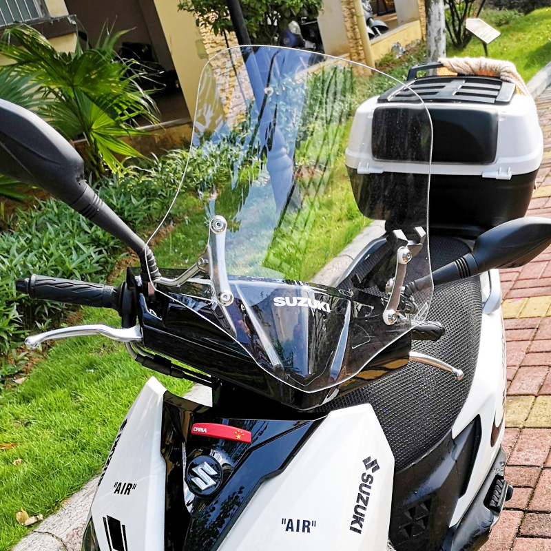 UY125改装风挡UU125挡风玻璃前挡风板踏板摩托车不锈钢调节风镜