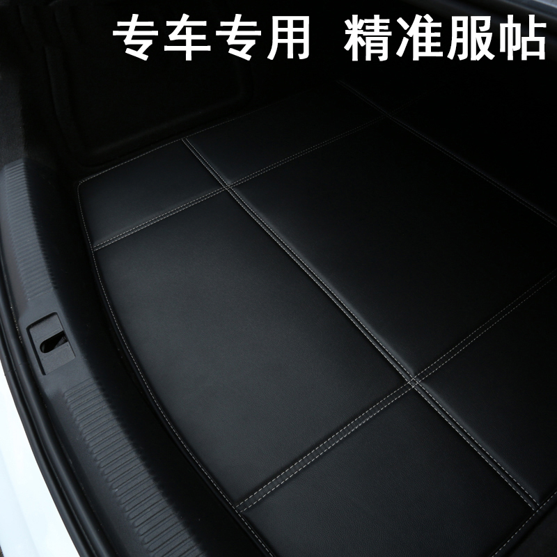 奥迪A4旅行版Allroad A6 Avant专用后备箱垫子RS6 RS4防水尾箱垫