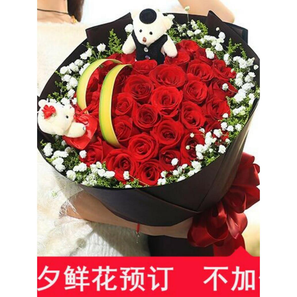 红玫瑰花束礼盒生日礼物送女友鲜花速递同城泰安市岱岳泰山区送花