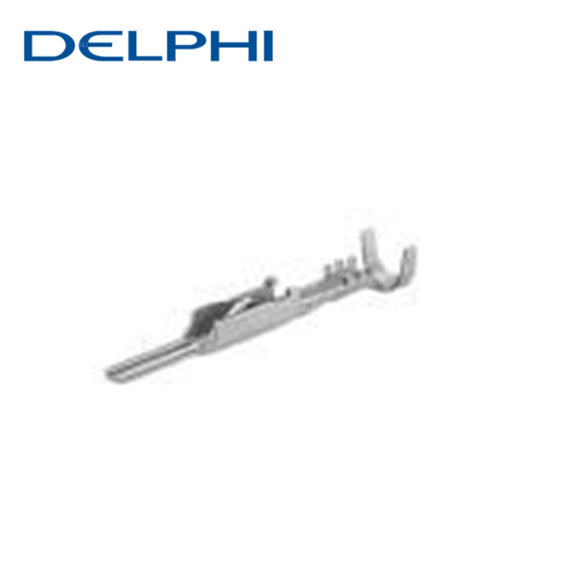 12129497供应德尔福Delphi汽车连接器端子原厂接插件