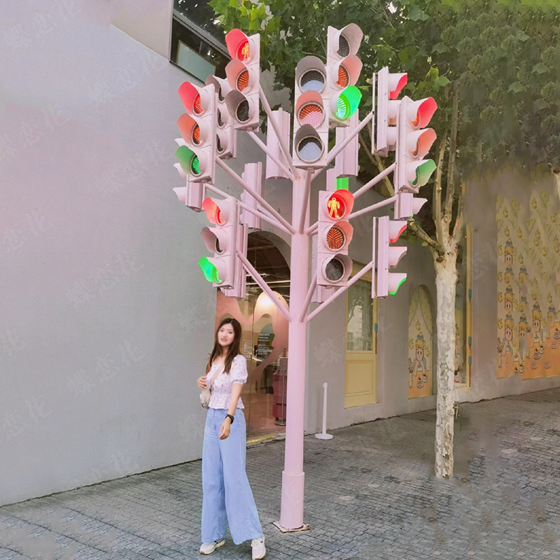 爱心红绿灯美陈 网红路牌互动拍照打卡道具 艺术创意城市视觉装置