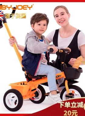 新品Babyjoey儿童三轮车新增安全带脚踏车宝宝1-3-5岁小孩自行童