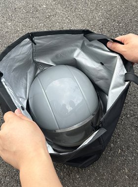 电动电瓶车头盔锁收纳袋摩托车全盔包半盔便携提袋防水防尘布袋子