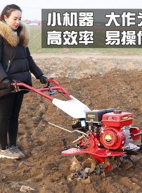 旋耕机大型拖拉机用翻土机新式菜地。苗圃微耕机皮带深松加厚耕地
