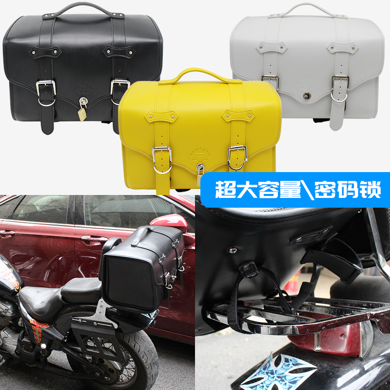 复古摩托车超大尾箱包挂包防水摩旅装备骑行后座包行李旅行袋驮包