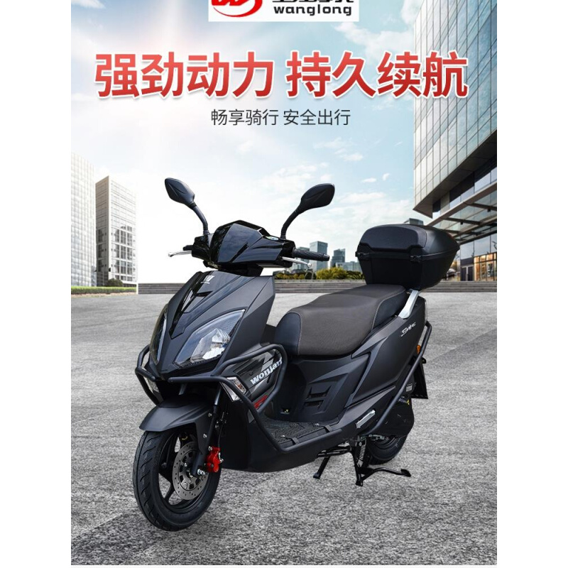新款望江铃木UY125踏板车摩托车外卖车燃油车国四电喷全国可上牌