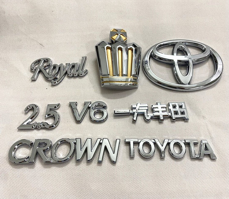 适用12代皇冠2.5 V6 3.0后尾车标十二代一汽丰田皇冠字标英文标志