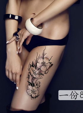 一份8张 水仙花图腾性感纹身贴女 遮疤痕手腿部刺青防水持久逼真