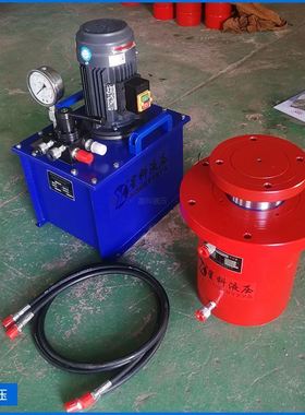 小型活塞式工程液压千斤顶厂家报价 单作用双作用分离式液压缸