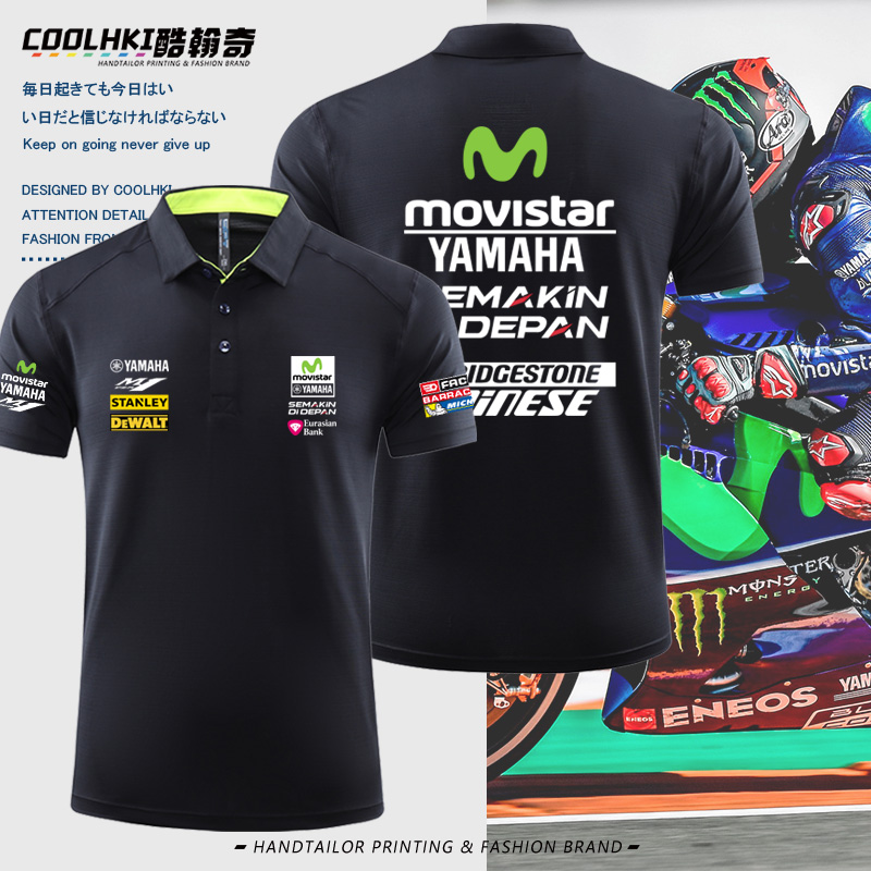 YAMAHA雅马哈MotoGP厂队摩托车速干polo衫夏季可定制图案冰丝T恤