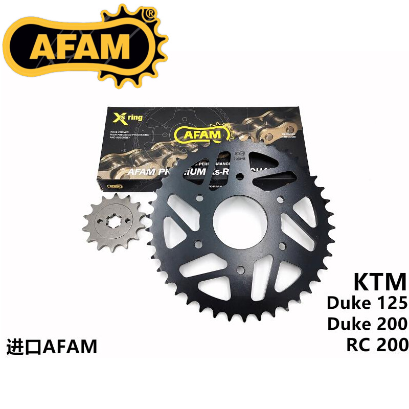 AFAM进口摩托车KTM Duke 125 200 RC200 链条大小飞前后牙盘链轮
