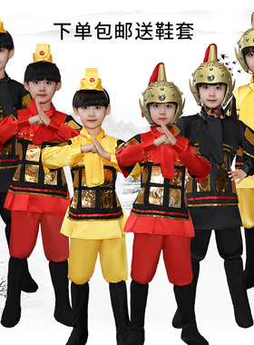 古装汉服演出儿童中国风女童成人花木兰古代士兵服装岳飞将军盔甲