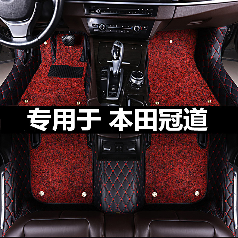 汽车脚垫专用 于20款2020广本冠道本田urv全包围地毯配件地垫丝圈