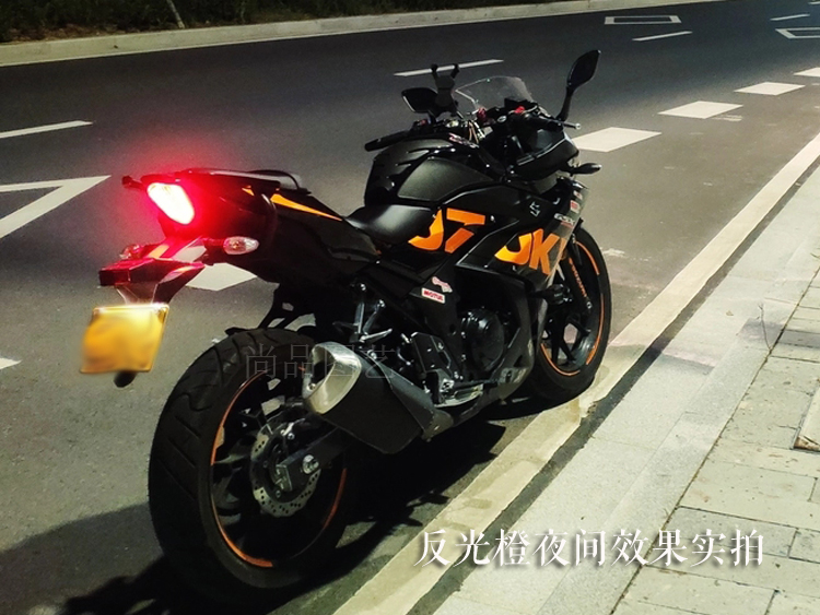GSX250贴花机车摩托车改装贴纸定制 SUZUKI标贴防水反光
