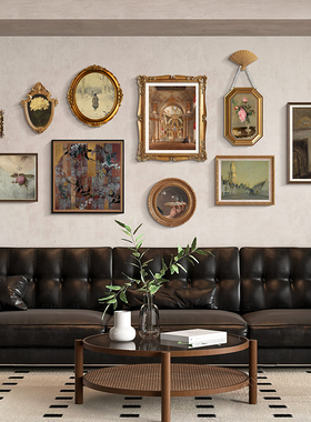 法式小众中古挂画客厅沙发背景墙壁画卧室餐厅复古组合美式装饰画
