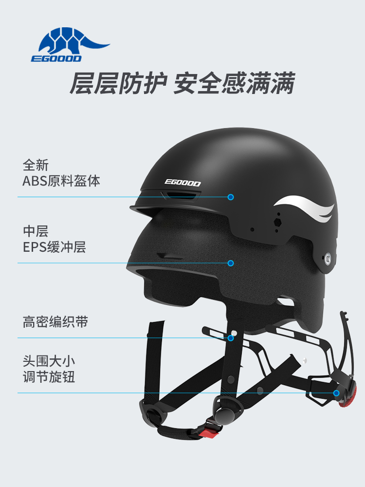 易酷XK-301达3C认盔证头电动车女超轻便防撞安全帽四男季用通摩托