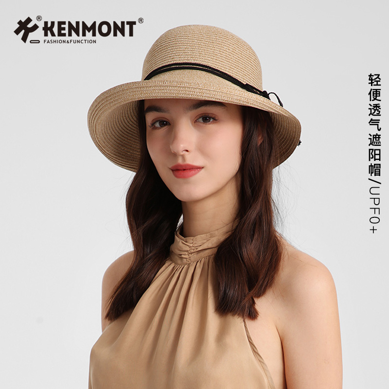 Kenmont卡蒙遮阳帽女防晒防紫外线巴拿马度假草帽洋气好看的帽子