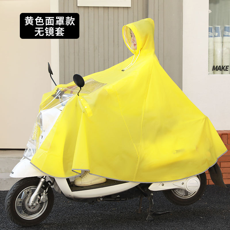 小牛电动车大号单人便携骑行雨衣长款男女通用款防暴雨电瓶摩托车