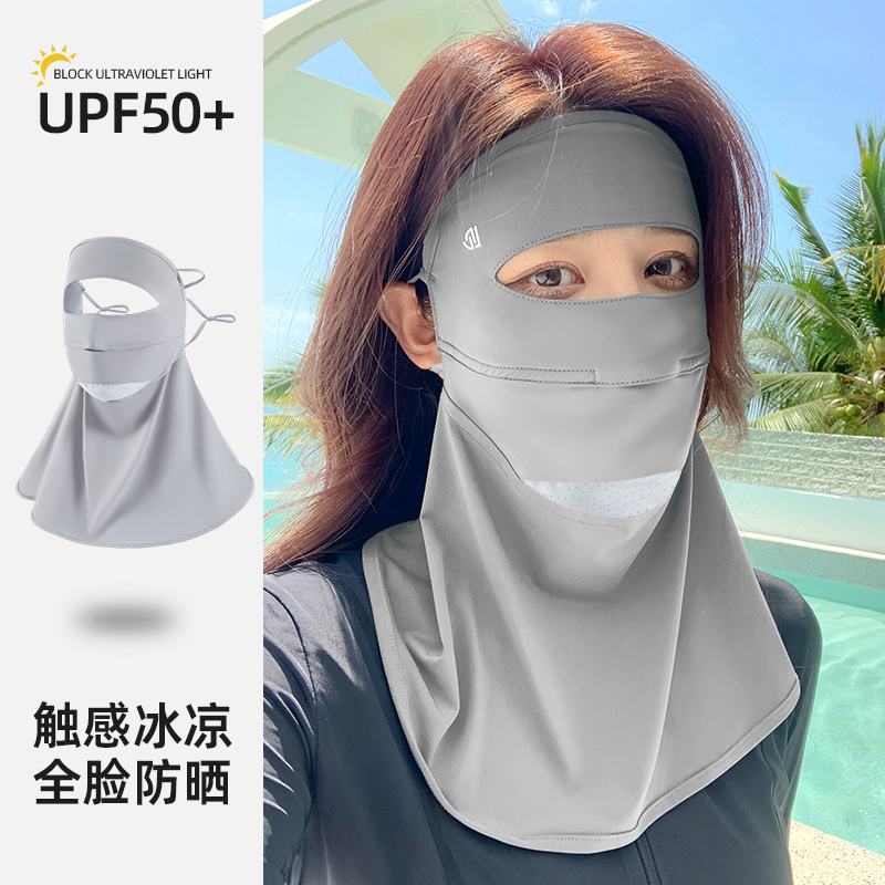 防晒口罩防紫外线护颈面罩