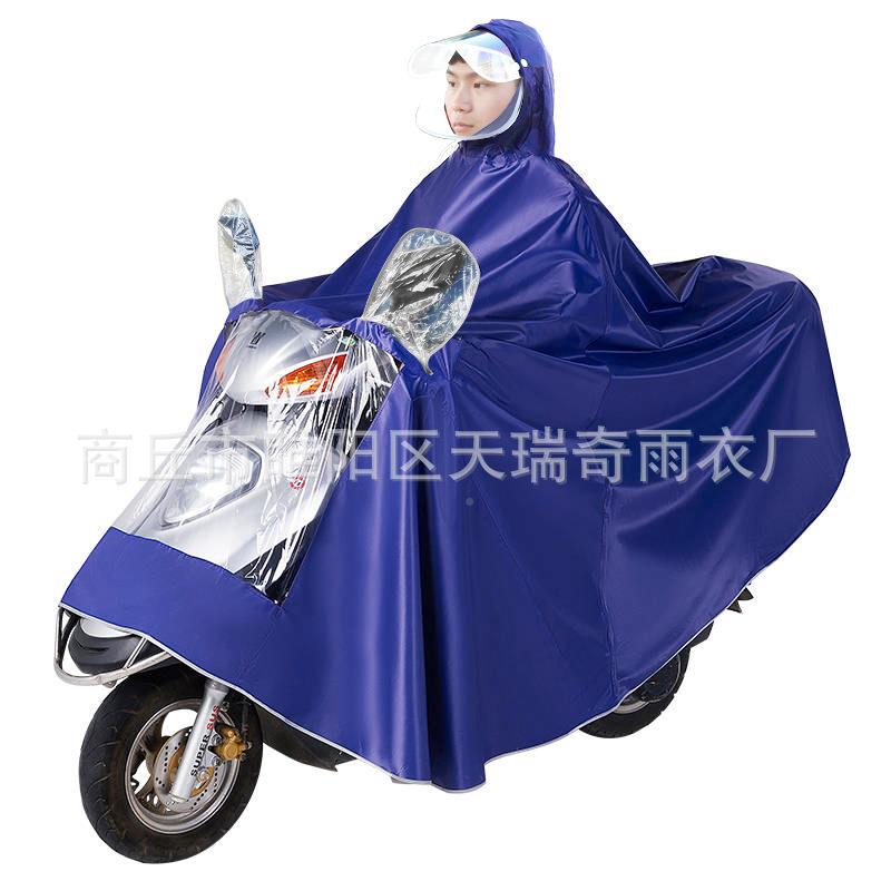 电动车雨衣摩托车雨衣骑行加厚加大挡风防风罩双帽檐