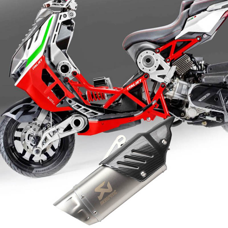 推荐适用于意塔杰特踏板车改装排气管 跑车音摩托车回压尾段
