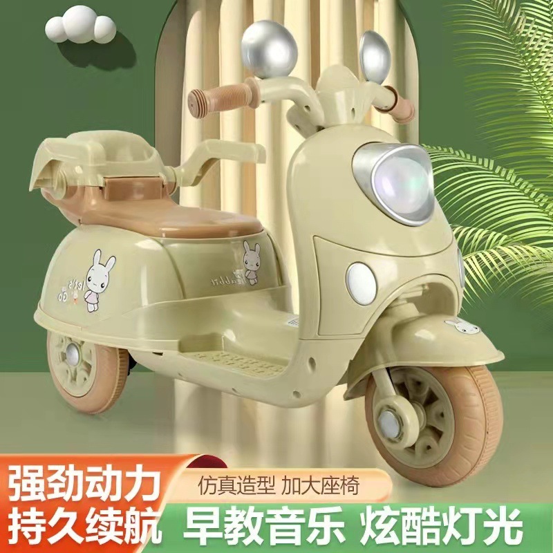 儿童电动摩托车玩具车婴幼儿童充电车可坐人三轮车大号小孩遥控车