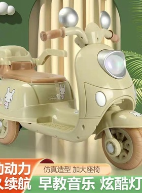 儿童电动摩托车玩具车婴幼儿童充电车可坐人三轮车大号小孩遥控车