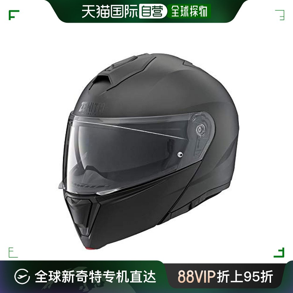 【日本直邮】雅马哈 摩托车头盔配件  遮阳板 黑色 S 90791-2365W