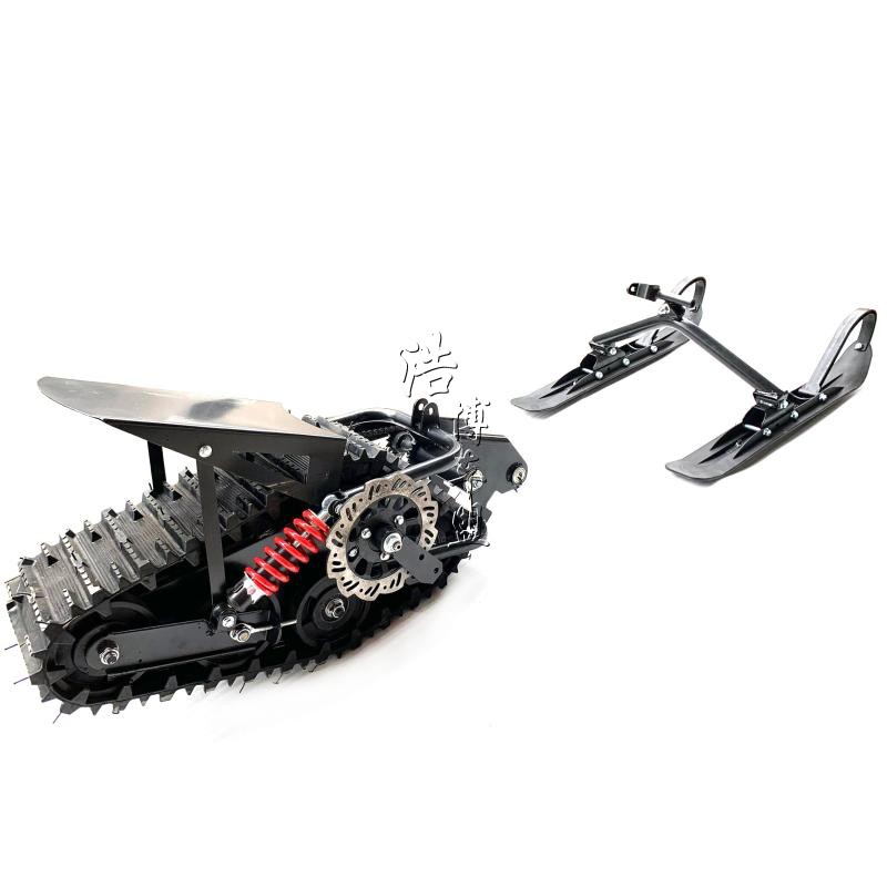 DIY改装雪地两轮越野摩托车配件橡胶履带轮 雪橇板 驱动轮