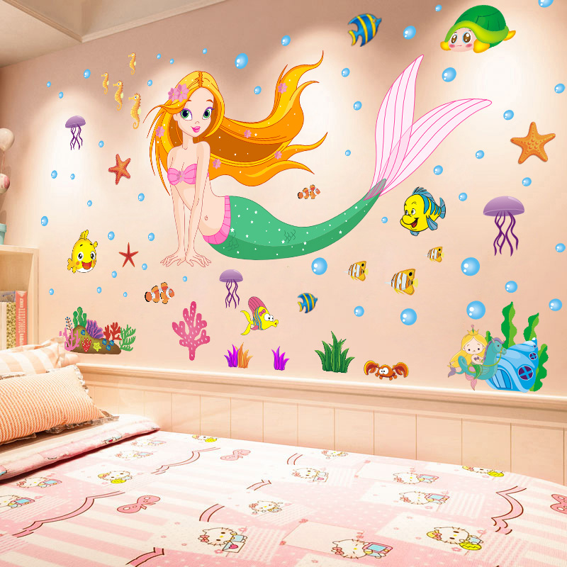 可爱卡通美人鱼墙贴画宝宝房间布置墙画贴纸儿童卧室床头墙面装饰