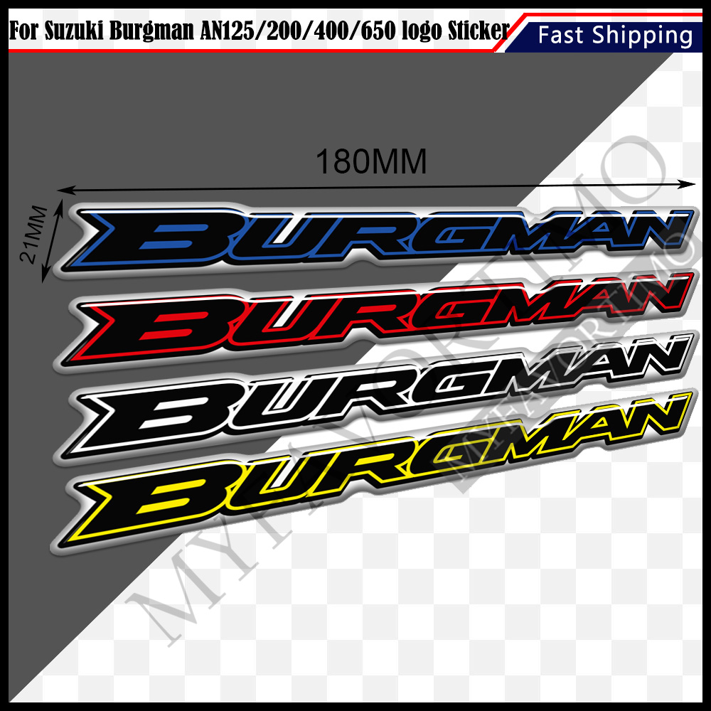 适用于铃木Burgman 125/200/400/650摩托车logo3D装饰贴纸