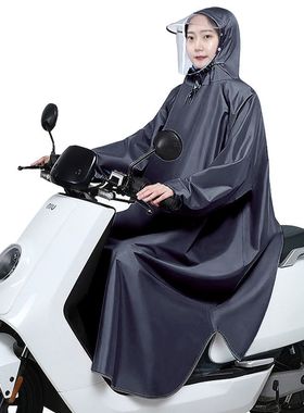 分离式雨衣有袖雨衣电动车摩托车雨披单人男女士成人加大加厚雨衣