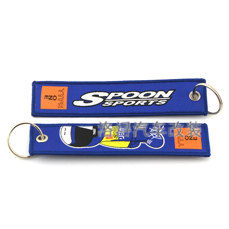 SPOON钥匙扣飘带挂饰 改装车双面刺绣图案 摩托车机车钥匙链挂件
