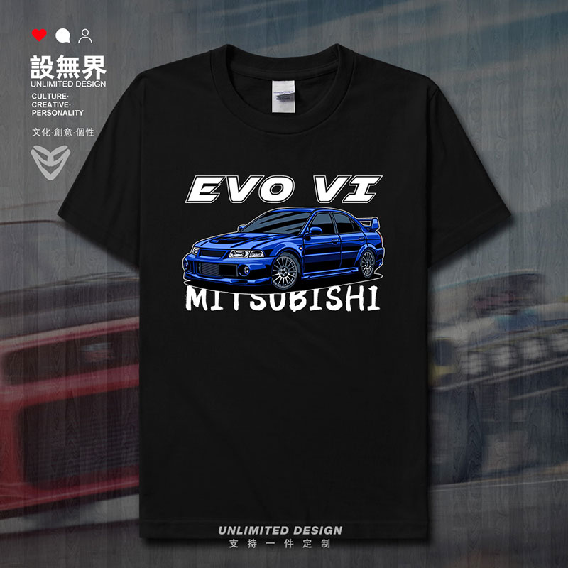 三菱日本EVO VI六代经典性能JDM改装跑车短袖T恤男女0001设 无界