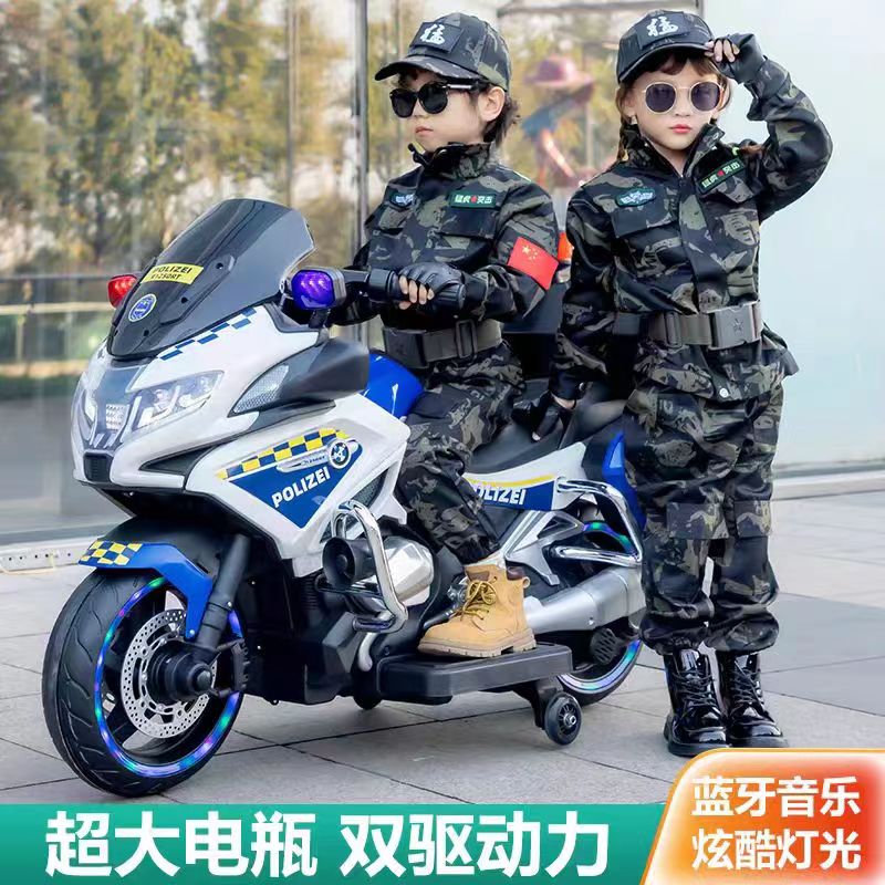儿童电动警摩托车可坐人双人超大号大人可坐充电两轮男女孩双驱动