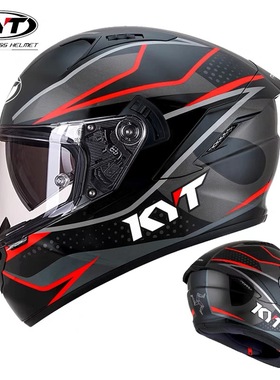 进口KYT摩托头盔NF双镜片骑行机车全盔夏季赛车头盔男女个性炫酷