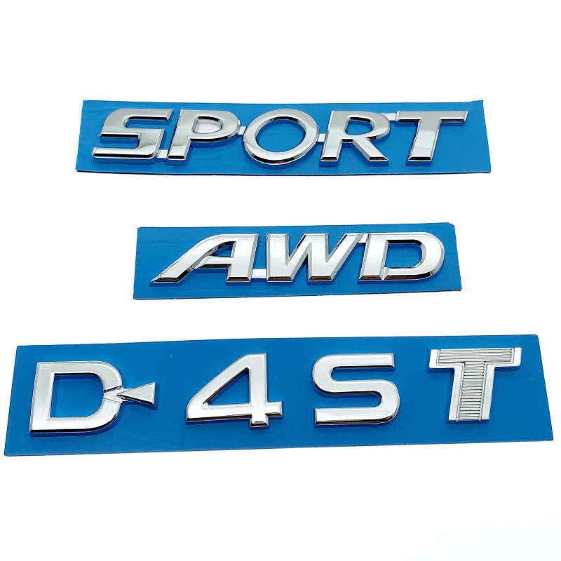 适用新款汉兰达尾箱后门四驱字标贴 AWD D4ST字母车标SPORT排量标