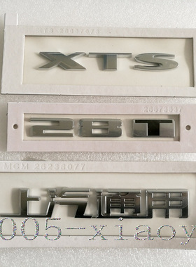 适用凯迪拉克XTS车标后备箱车标字标字牌上汽通用28T纯正配件